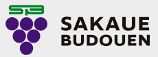 坂上ぶどう園