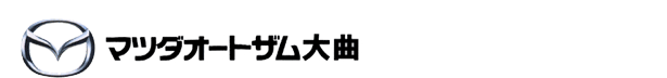 �}�c�_�I�[�g�U�����