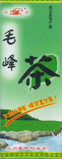 �ѕ�p�b�P�[�W