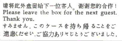 ���ӏ���