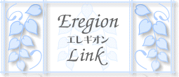 Eregion Link