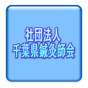 �Вc�@�l��t���I���t��