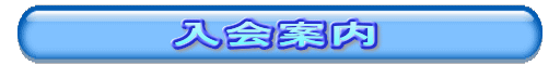����ē�