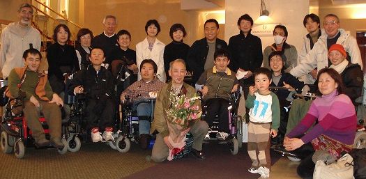 ���삳����͂�ŋL�O�ʐ^