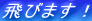 т܂I