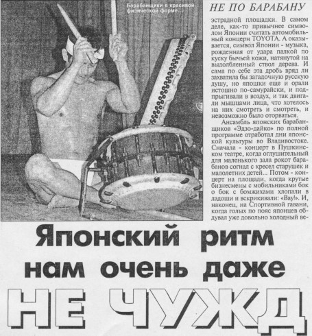 R\[XJEvE_ViCnŁjPRNPOPVVA