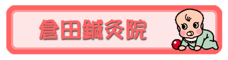 �K���I�����炽