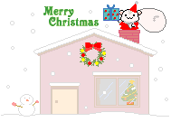 x_mas2_c17