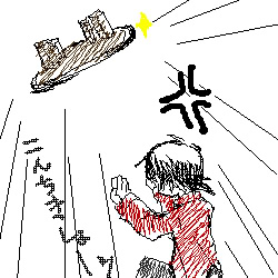 img_000407.jpg ( 36 KB / 250 x 250 pixels ) with Shi-cyan applet