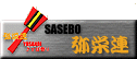 ��h�A�����N�o�i�[