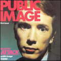 PUBLIC IMAGE LTD. / FIRST ISSUE