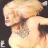 Edgar Winter Group uThey Only Come Out At Nightv