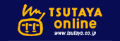 TSUTAYA online