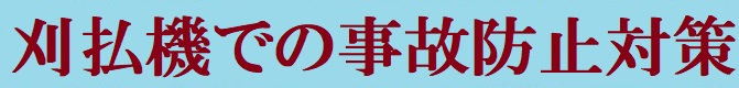 Ô_@ē