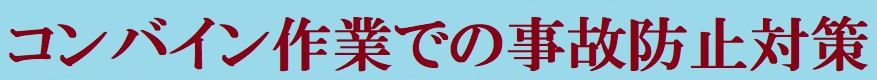 Ô_@ē