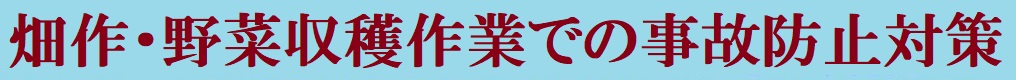 Ô_@ē