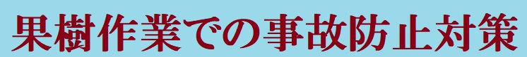 Ô_@ē
