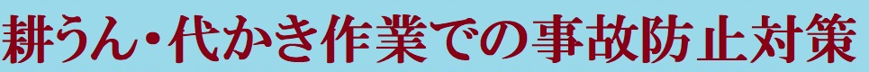 Ô_@ē