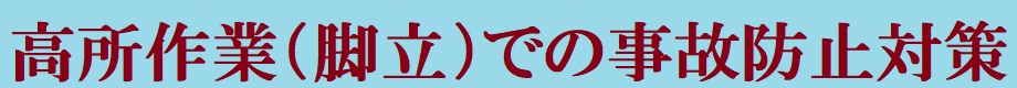Ô_@ē