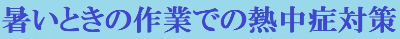 Ô_@ē