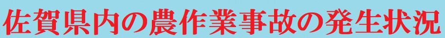 Ô_@ē