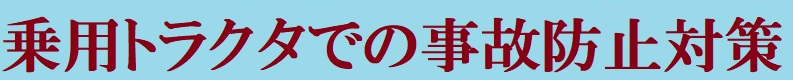 Ô_@ē