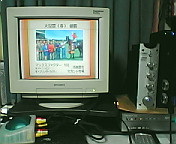 またこの馬が強いんです