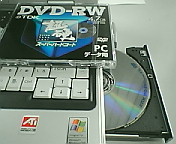 TDKの超硬