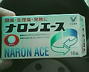 �Ԃ̒��ŎB�e