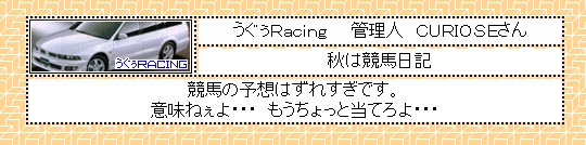 �^�T�C�g�̃����N�y�[�W