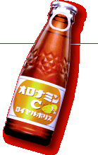 �����̓G�X�J�b�v�̃A�~�m�_����h