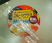 最近コレにハマってます
