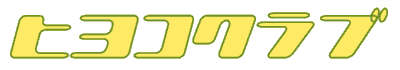 �q���R�N���u�^3KB