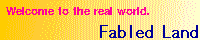 �_�J��������̃T�C�g�ց`��